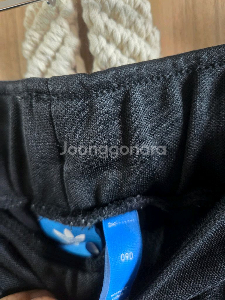 아디다스 트랙 팬츠--1