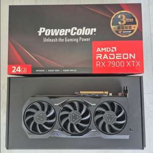 RX 7900 XTX 그래픽카드