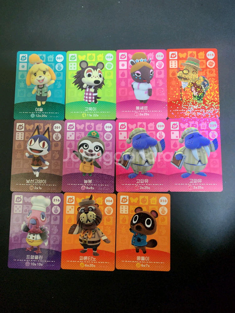 닌텐도 스위치 동물의 숲 아미보카드 인기주민!!--2