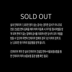 진흥 V시리즈 전기 매입 2구 접지콘센트