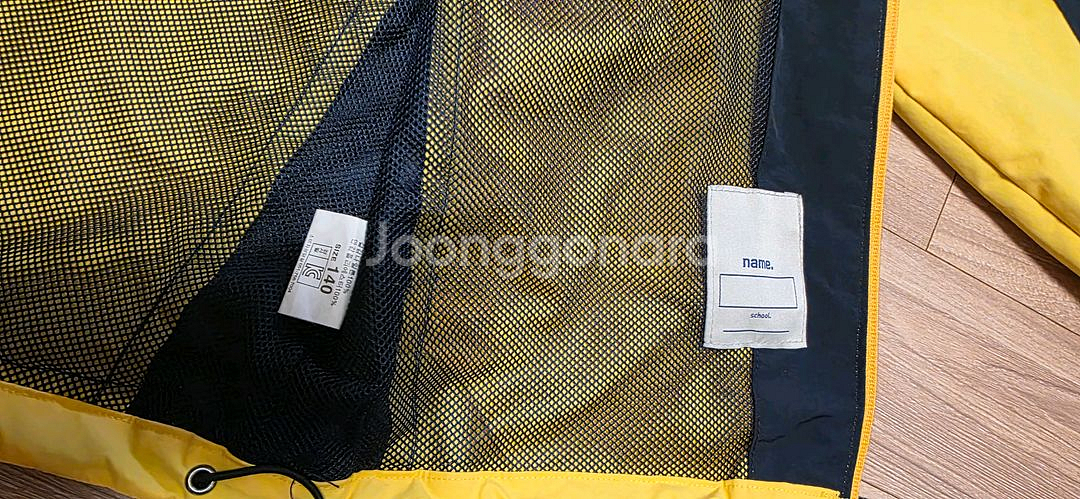 숲애아이 숲복 숲체험복 등산복 140--2