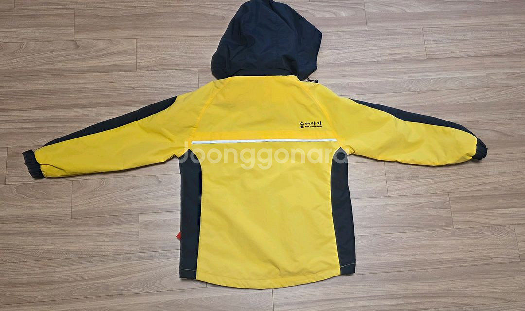 숲애아이 숲복 숲체험복 등산복 140--4