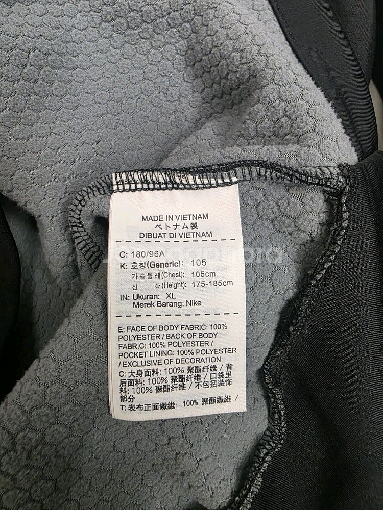 나이키써마 드라이핏 후드집업 XL 105--5