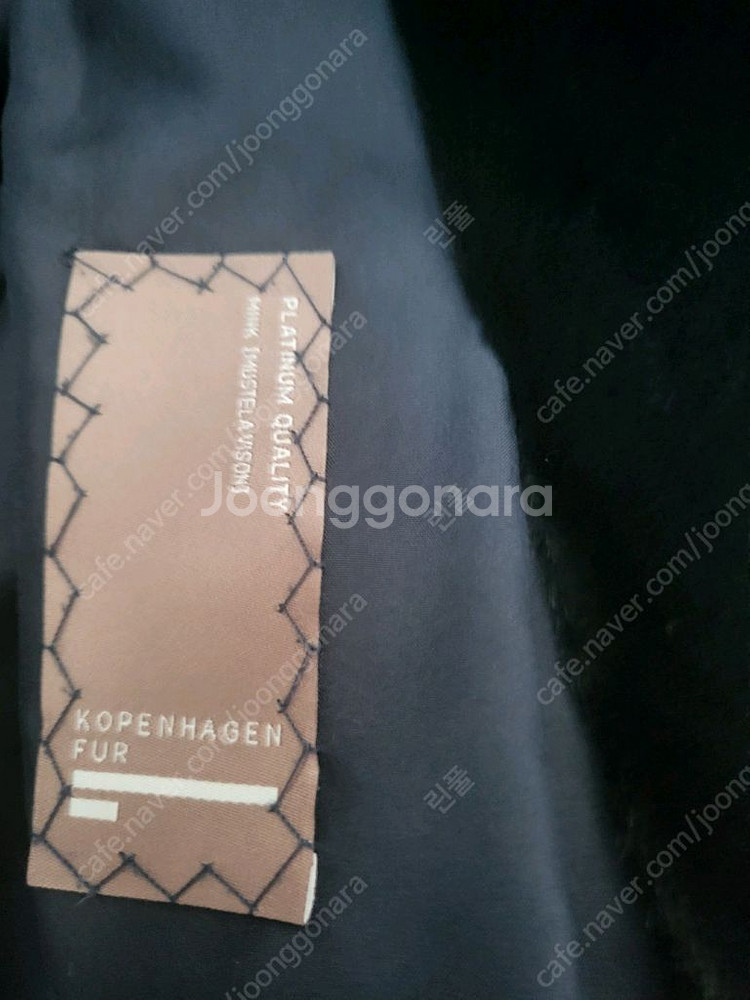 사바티에 밍크 코트--4