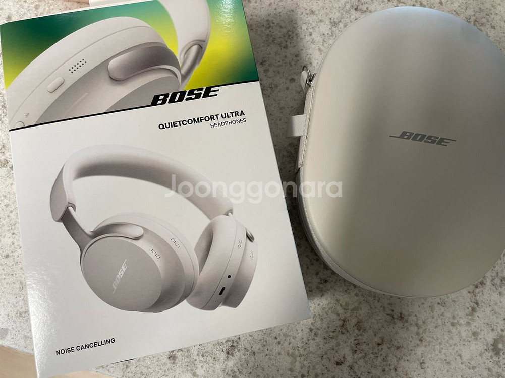 보스QC울트라 스모크 화이트--3