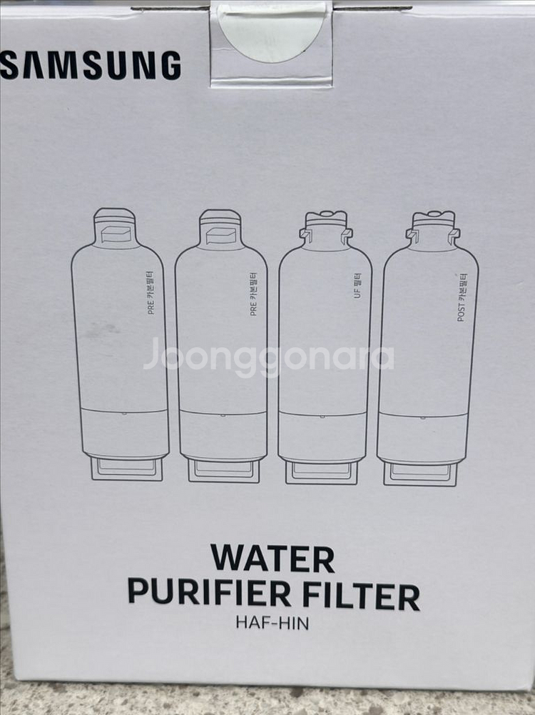 삼성 정수기 필터 HAF-HIN 정수기 교체용 필터 4개 1세트--1