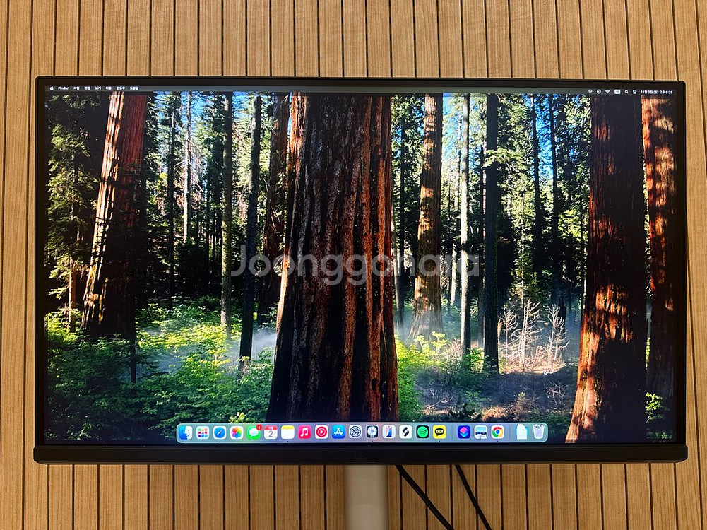 벤큐 모니터 MA270U--0