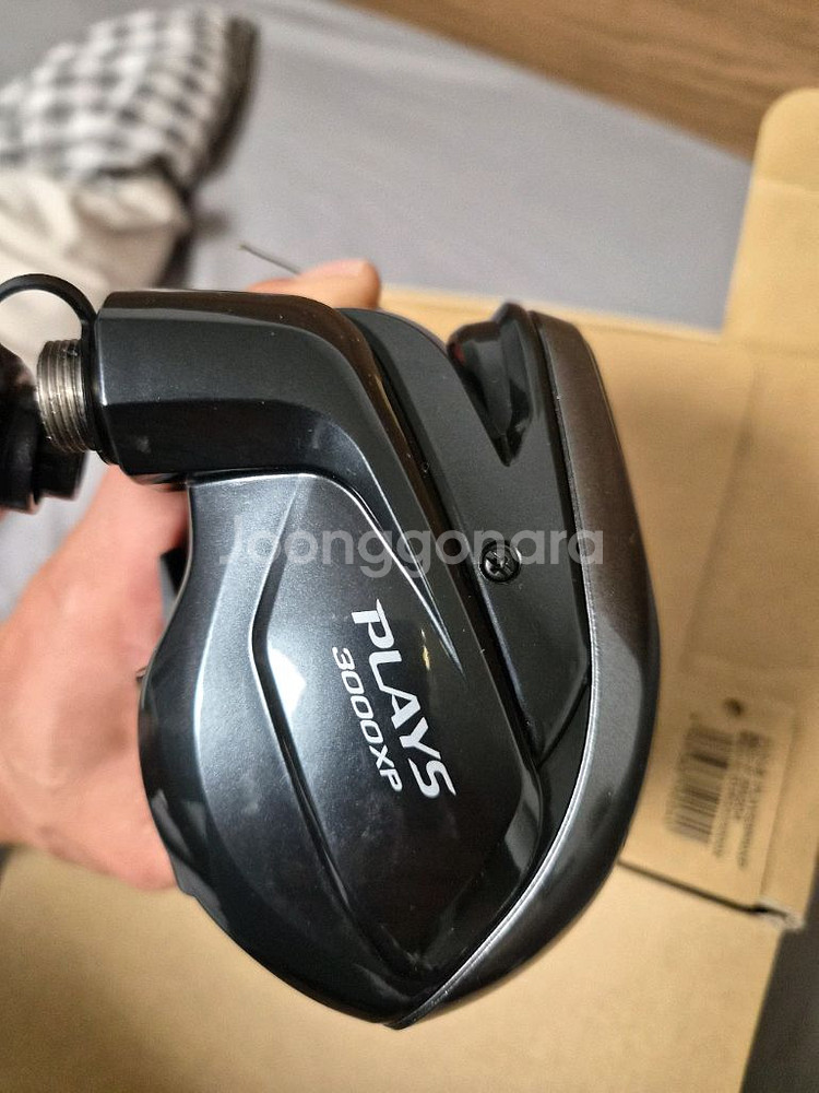 시마노 플레이즈3000XP 전동릴--3