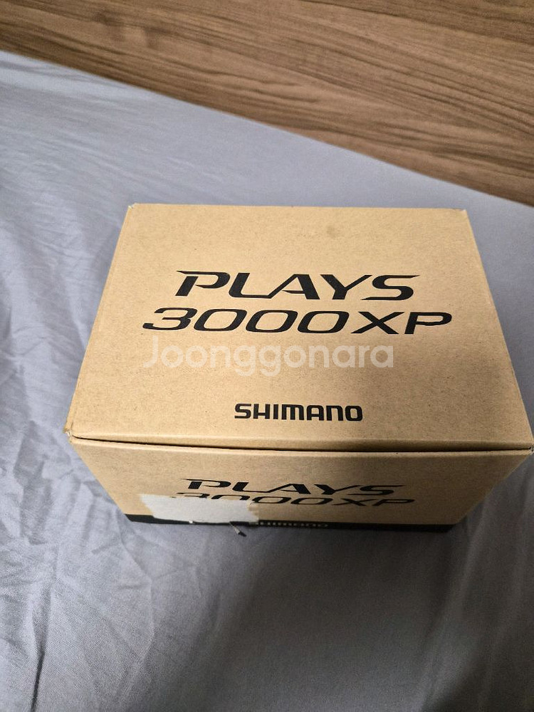 시마노 플레이즈3000XP 전동릴--1