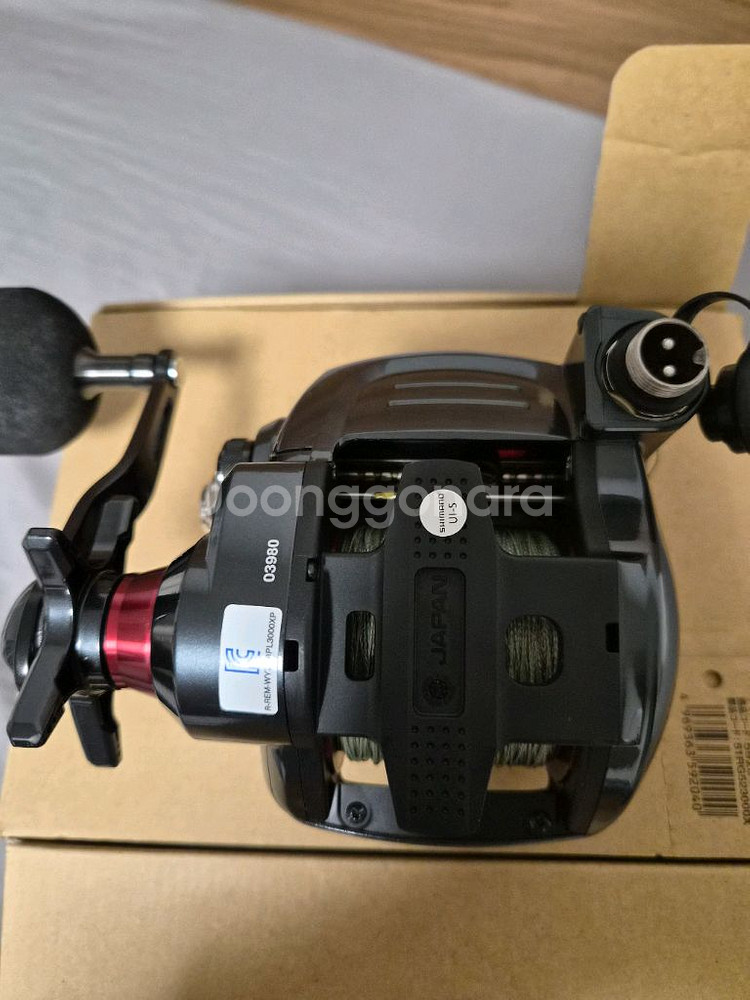 시마노 플레이즈3000XP 전동릴--2