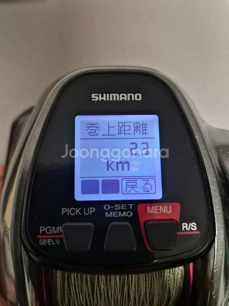 시마노 플레이즈3000XP 전동릴--5