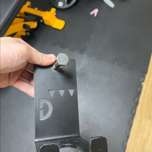 디오브 바벨걸이