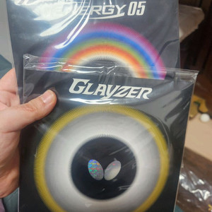 버터플라이 테너지05,그레이저