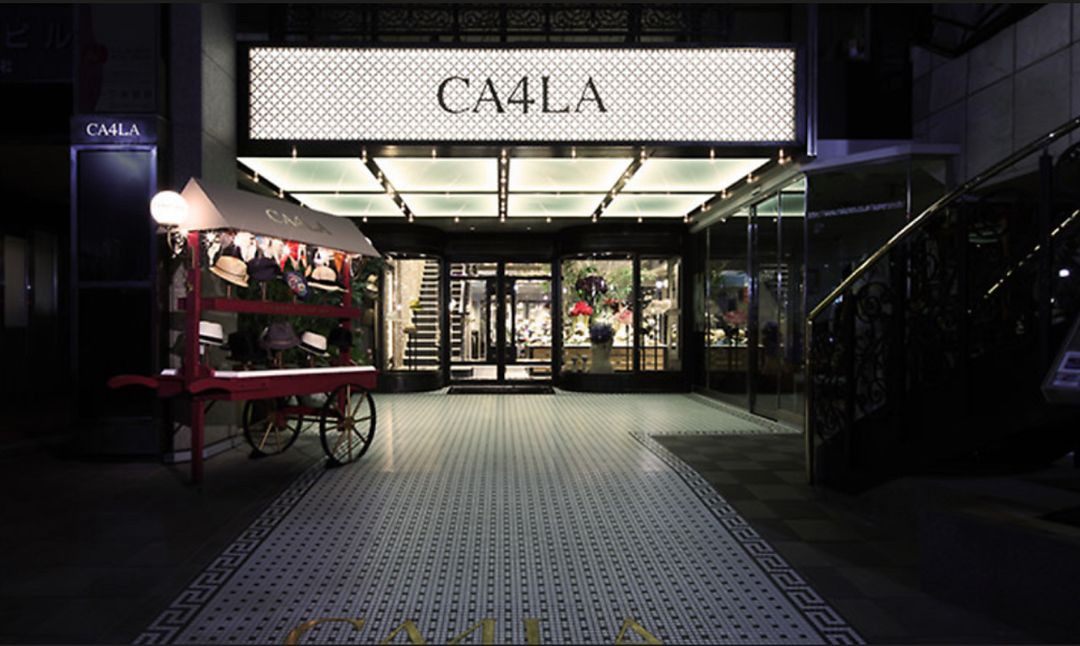 Ca4la 카시라 니트 비니 kneet binee--2