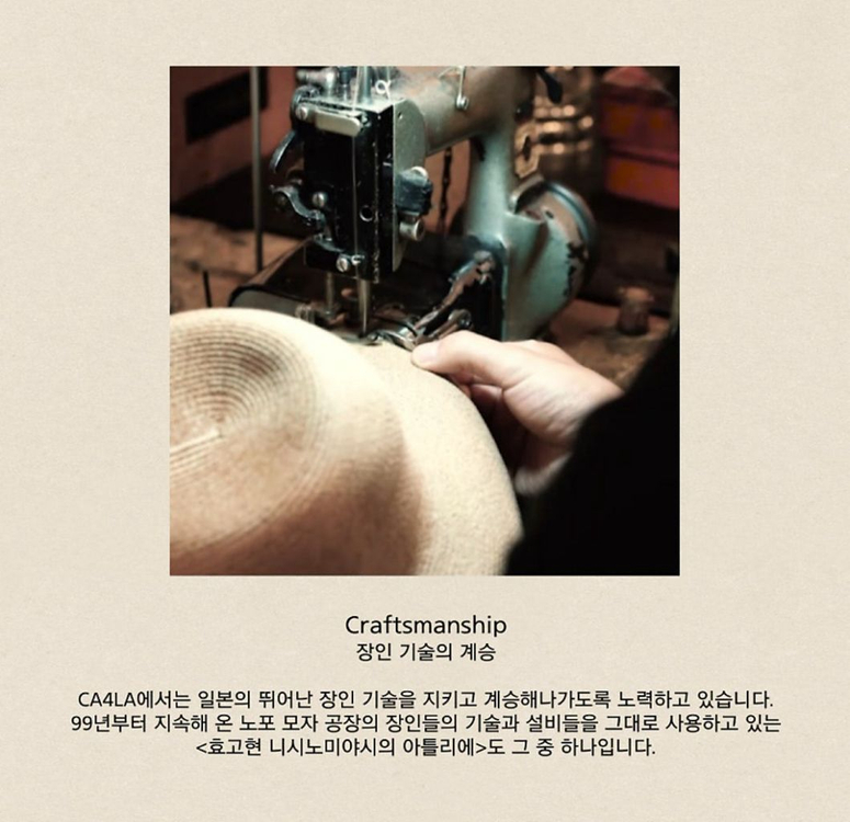 Ca4la 카시라 니트 비니 kneet binee--3