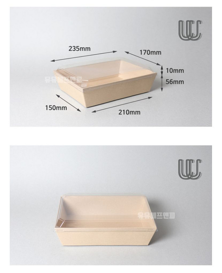새제품 크라프트 밀키트 박스 소형 200개 뚜껑포함--3