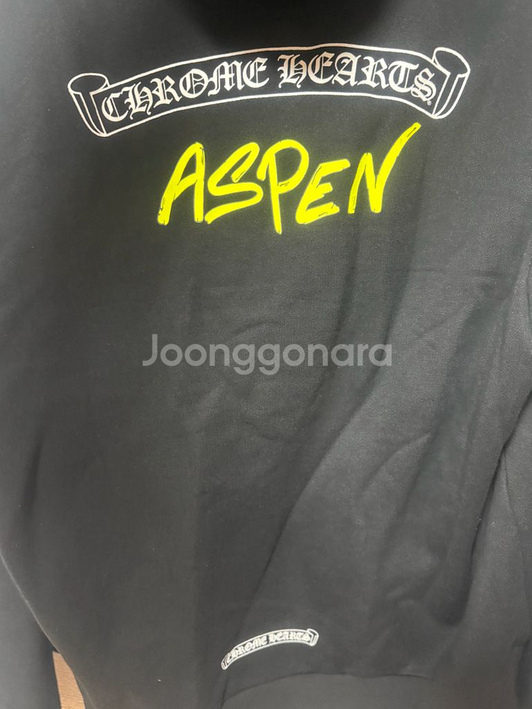 (인하)크롬하츠 홀스슈 아스펜 후드집업 m ㅍㅍ--1