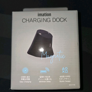 IMATION 무선마우스 충전도크(미개봉품)