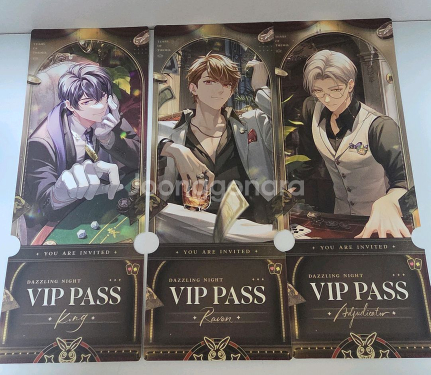 미해결사건부 2024 화려한 밤의 축제 호요랜드 티켓 유신우 강혁 윤노아--0