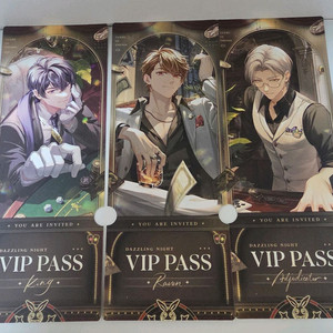 미해결사건부 2024 화려한 밤의 축제 호요랜드 티켓 유신우 강혁 윤노아