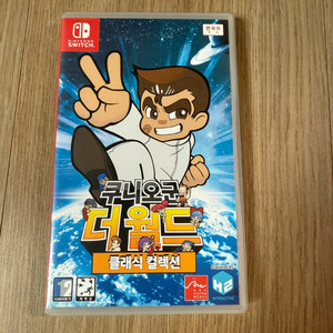 닌텐도 스위치 쿠니오쿠 더월드 클래식 컬렉션