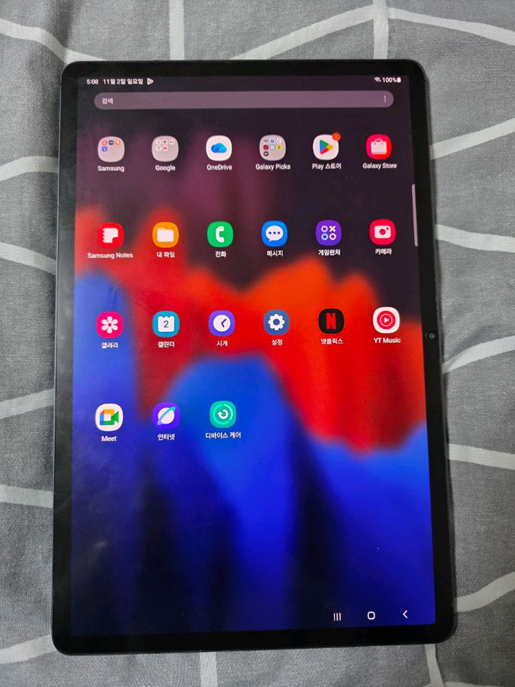 [ 마지막 가격 내림 ]갤럭시탭 S7+플러스256기가 이미지