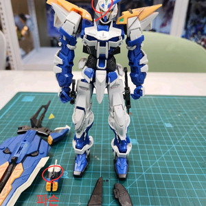 MG 블루프레임 건담 정크