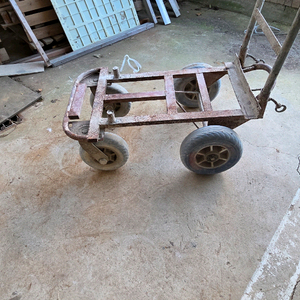 부산 밀바 미장용