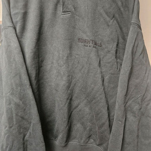 에센셜 카라긴팔티