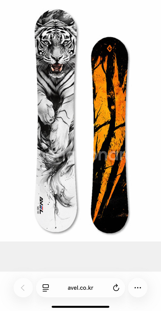 25/26 아벨 스노우보드 프리 라운드 데크 판매합니다.--0