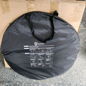 마루느루 스폰 원터치 폴딩 빔스크린