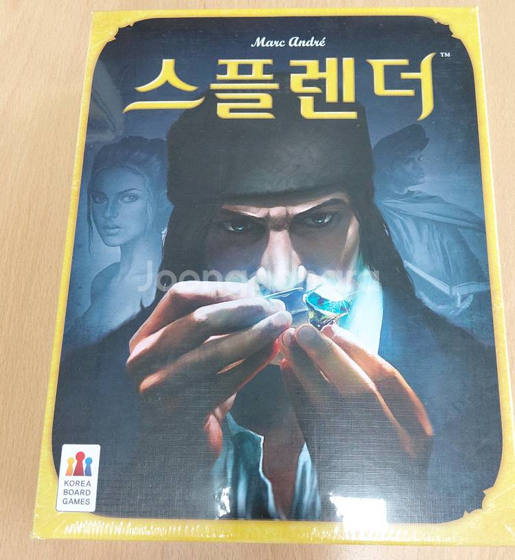 스플렌더 보드게임--0
