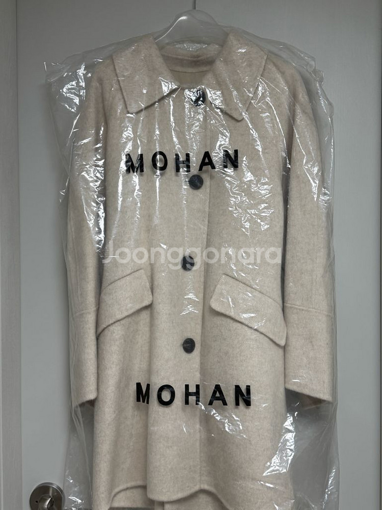 모한 하프 코트--6