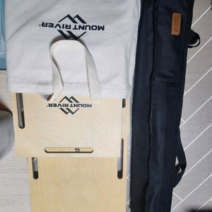 마운틴리버 캠핑행어 소자 상판 두개