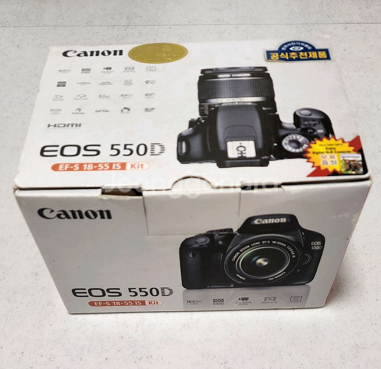 캐논 EOS 550D DSLR 카메라--8