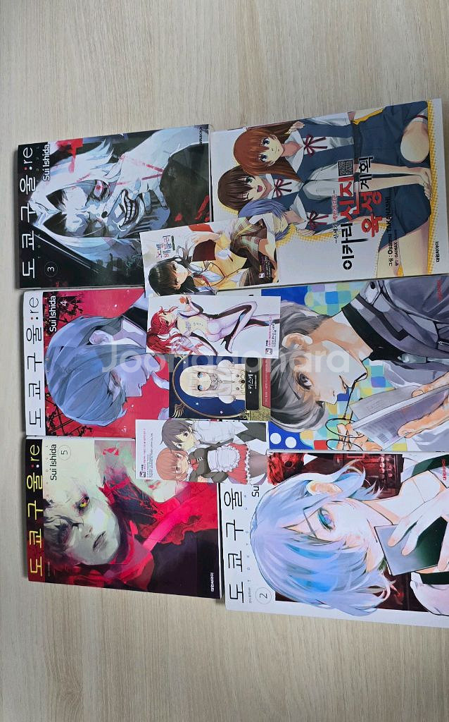 일괄 도쿄구울 re 이카리신지 육성계획 1~5 11 라--0