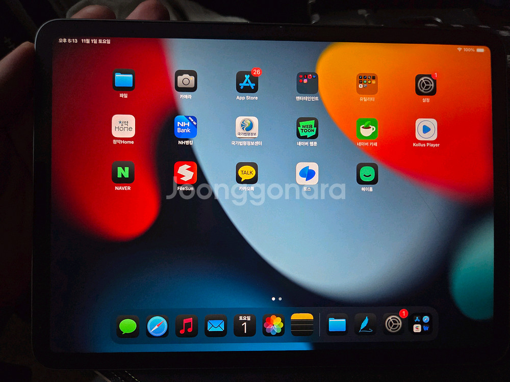 애플 아이패드 프로 3세대 m1 + 애플펜슬 2세대 판매--0