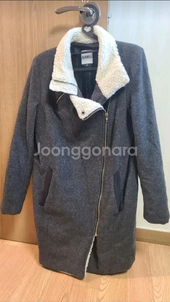 울코트 55~66사이즈--0