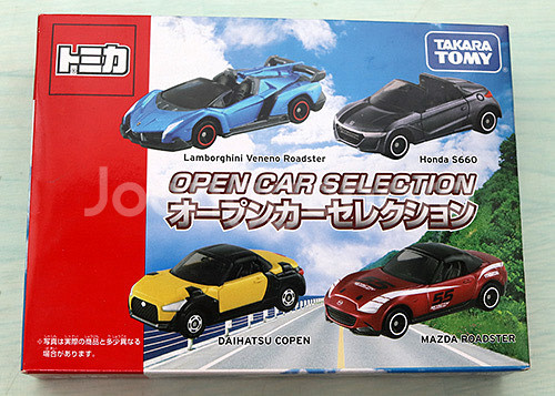 토미카 오픈카 셀렉션 다이캐스트 미니카 세트--0