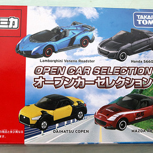 토미카 오픈카 셀렉션 다이캐스트 미니카 세트