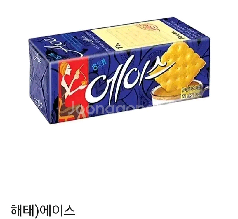 편의점 기프티콘--0