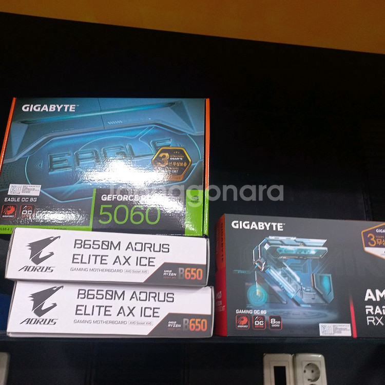 기가바이트 RTX5060 미개봉신품 신품--1