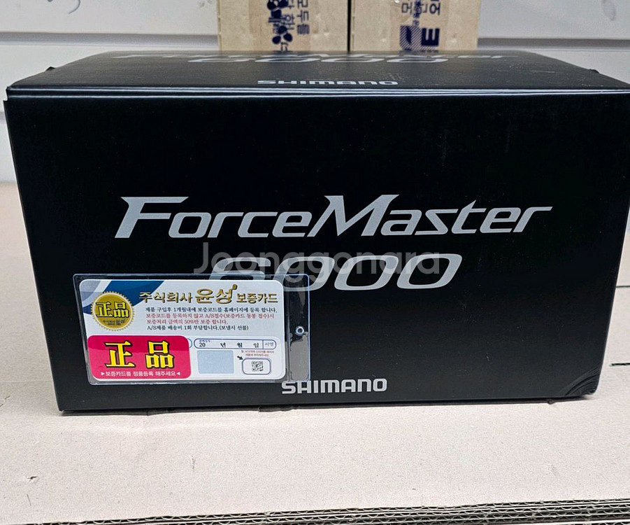 시마노 전동릴 포스마스터 6000 미사용 새제품 팝니다--1