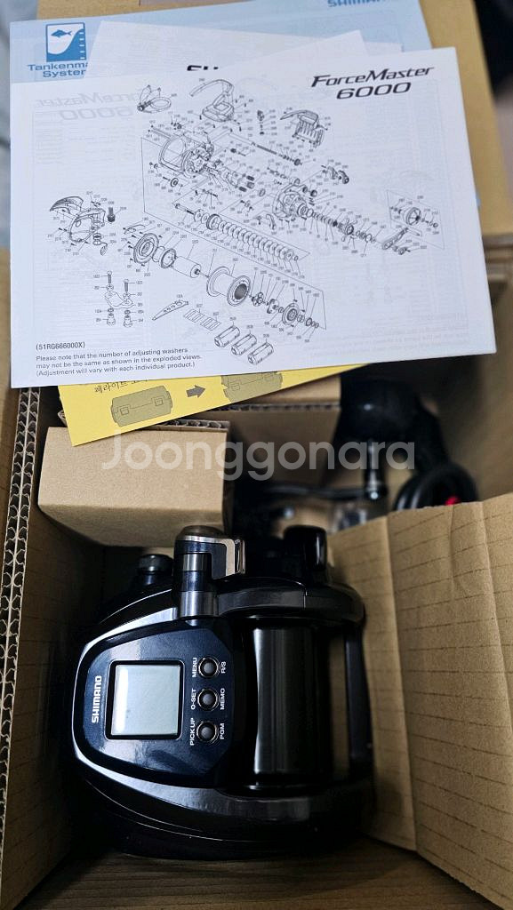 시마노 전동릴 포스마스터 6000 미사용 새제품 팝니다--3