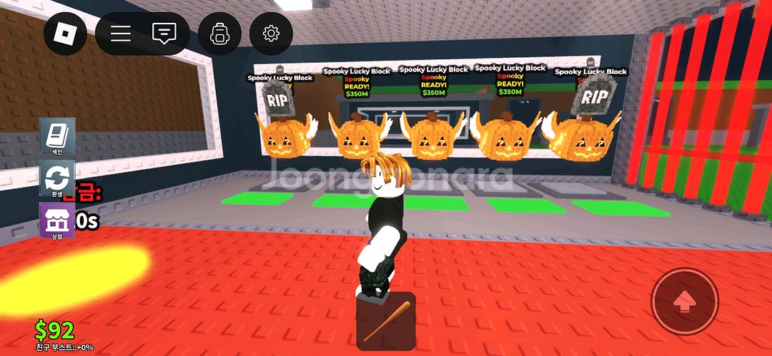 브레인롯훔치기 할로윈 럭키블럭팔아요!--0