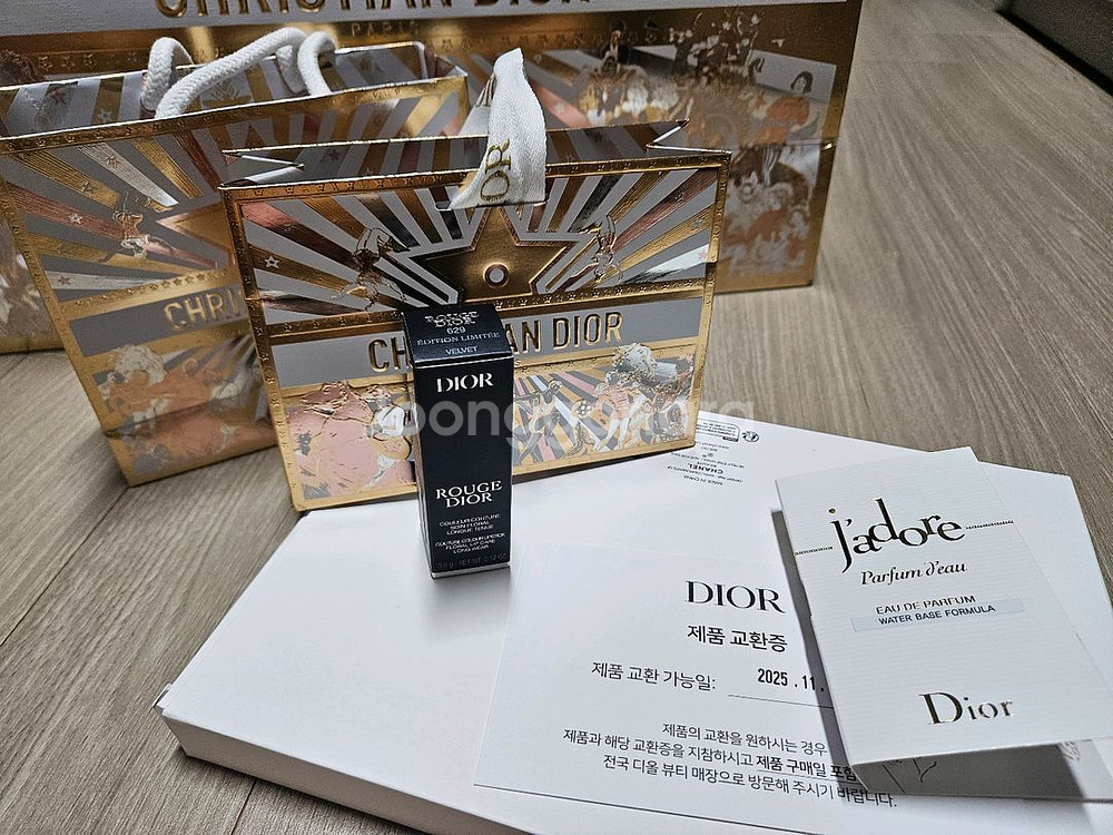 2025디올 홀리데이 립스틱 벨벳629--1