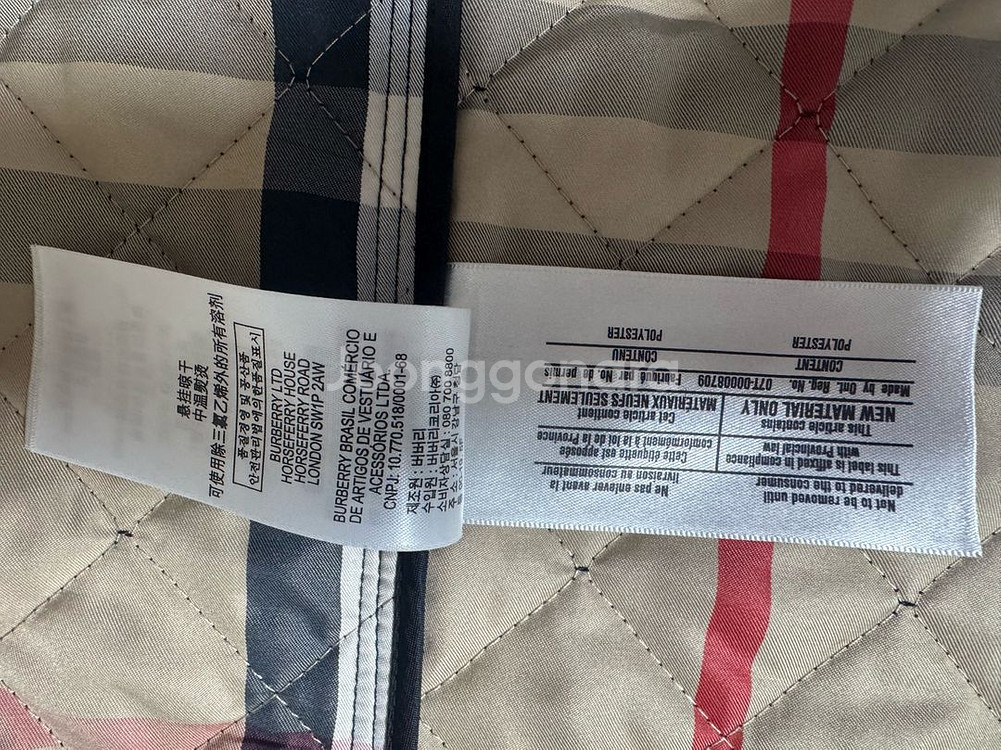 버버리 칠드런 퀼팅자켓14y 여자55사이즈--4