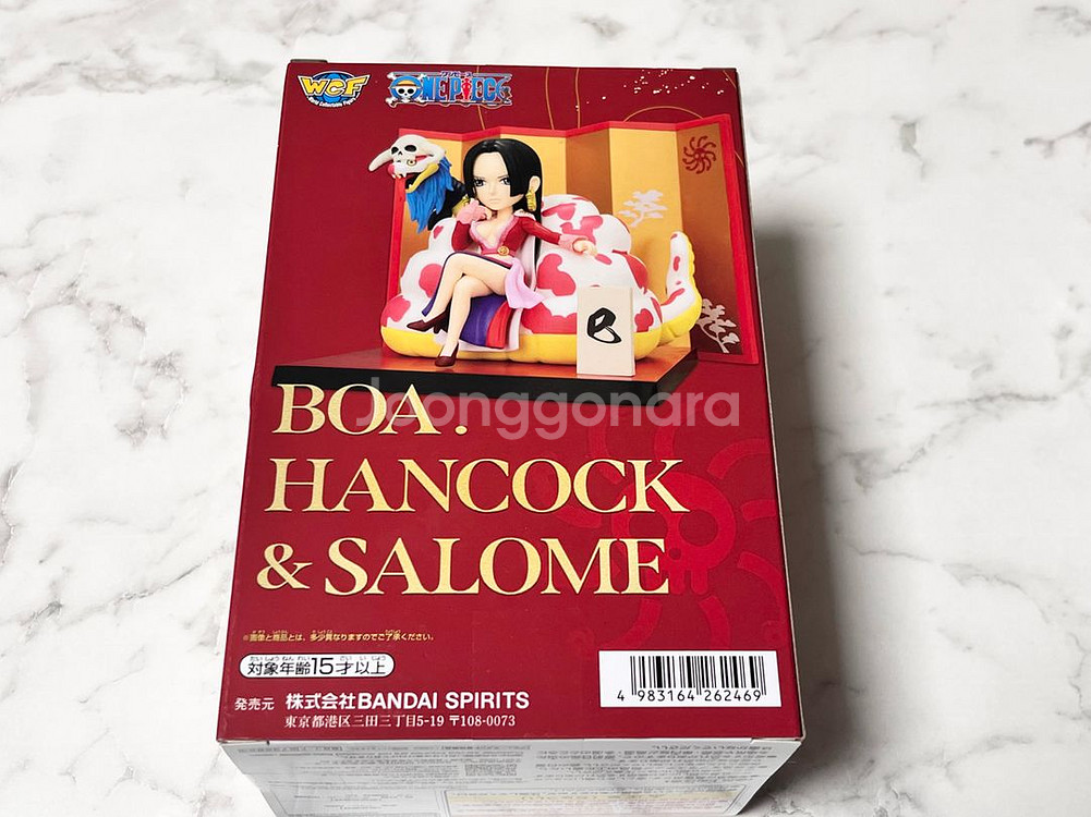 원피스 월드콜렉터블 피규어 보아핸콕&살로메 피규어--1