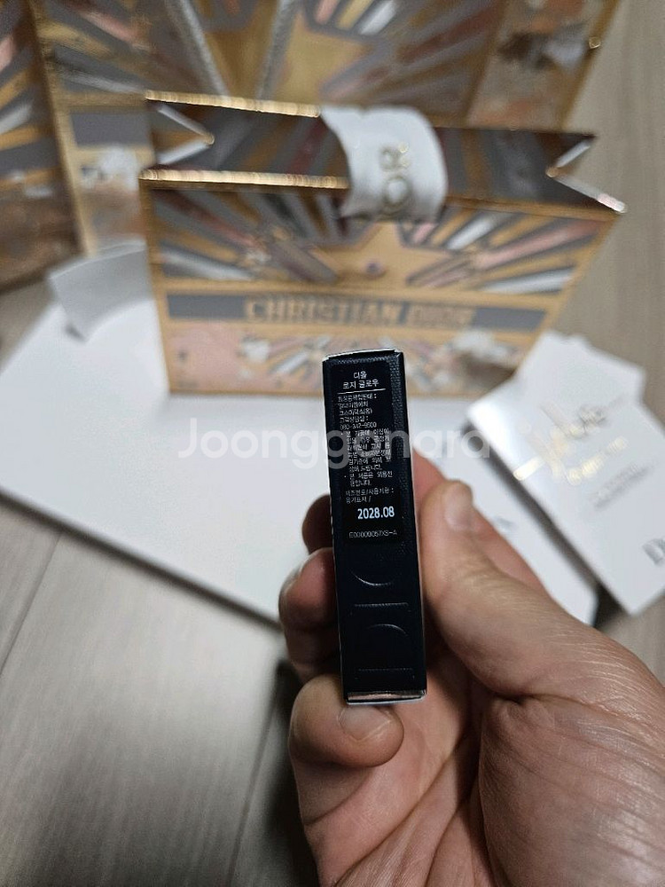 2025디올 홀리데이 스타리모브 블러셔--2