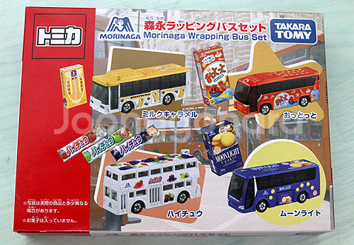 토미카 모리나가 과자버스 세트--0